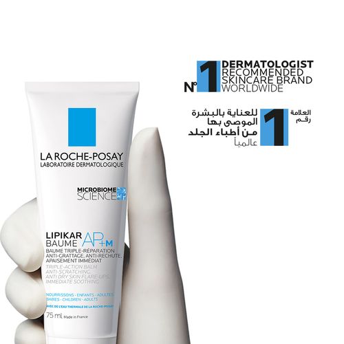 La Roche-Posay Balm 75 ml Libikar Boom AE Plus M