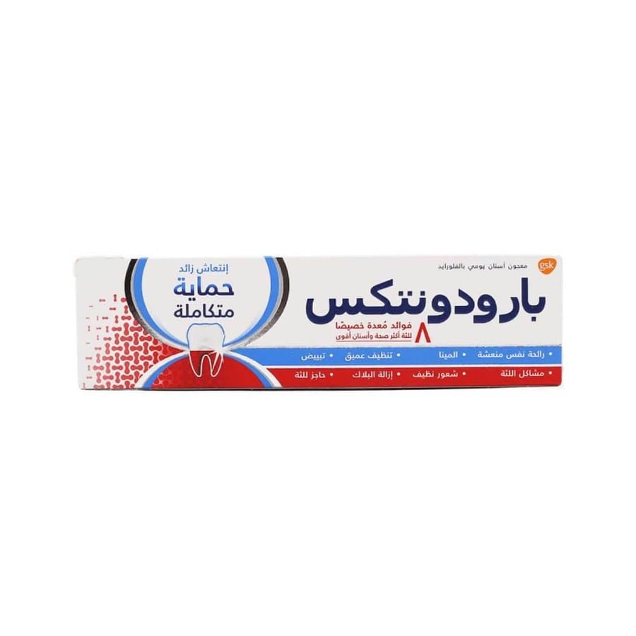 Parodontex toothpaste 75ml freshness - Ireland