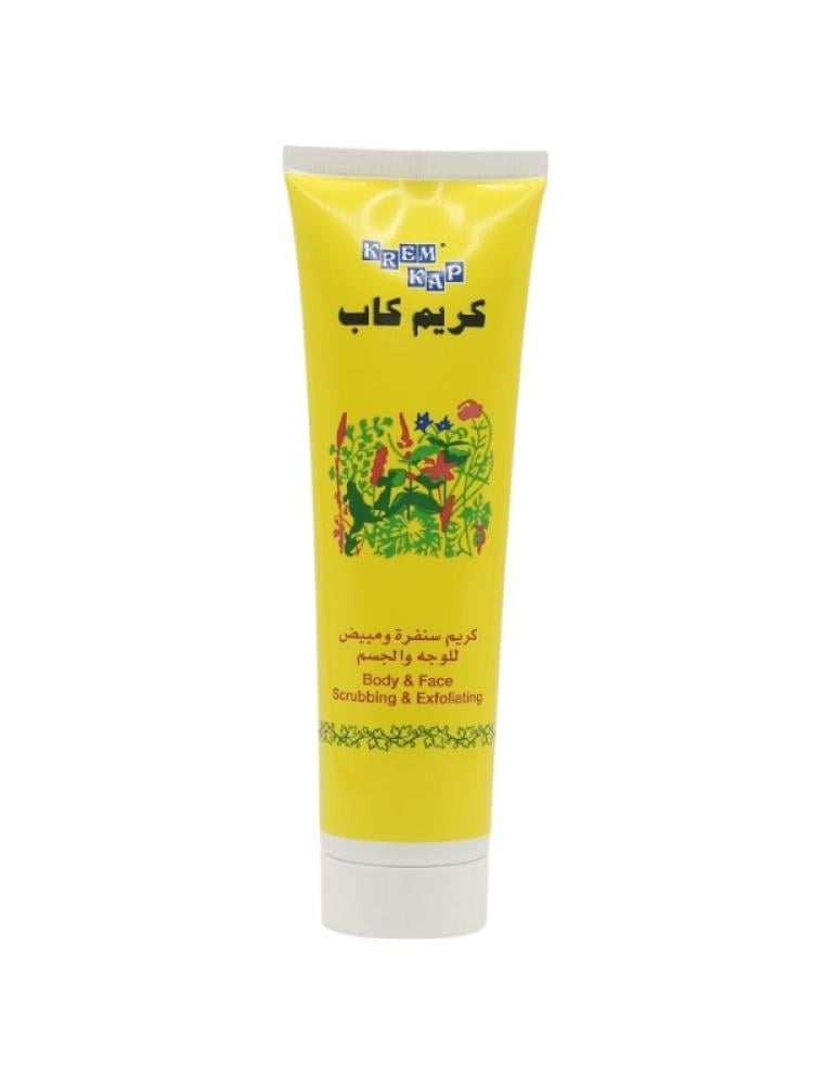 V2 tube 75 ml face and body whitening cream cap cream sanfra