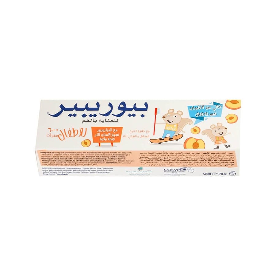 PeoriPer children's toothpaste 50 ml peach extract 0-6 y