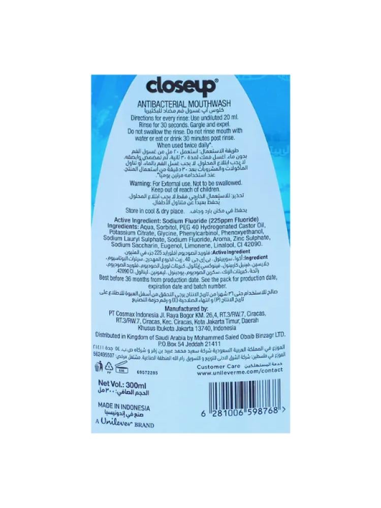 Close-up mouthwash 300 ml antibacterial refreshing breeze