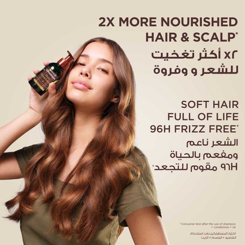 Garnier hair oil and scalp foam 120 ml Ultra Dox with avocado
