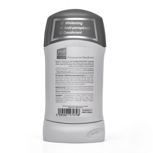 Pure Beauty deodorant stick 50 grams brightening unscented