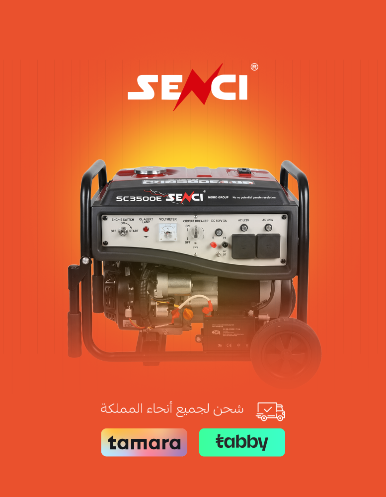 مولد بنزين – SC3500E