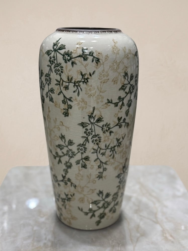 Hams Al-Tabi'a Vase