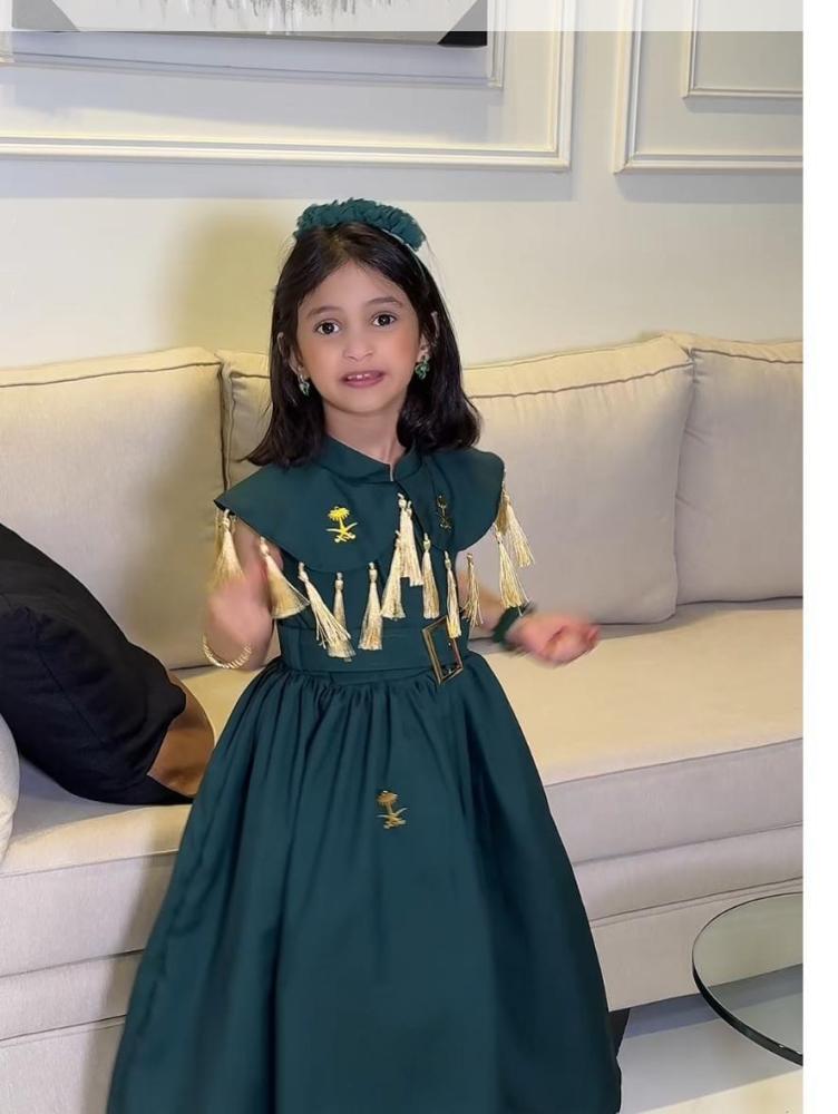 فستان اليوم الوطني