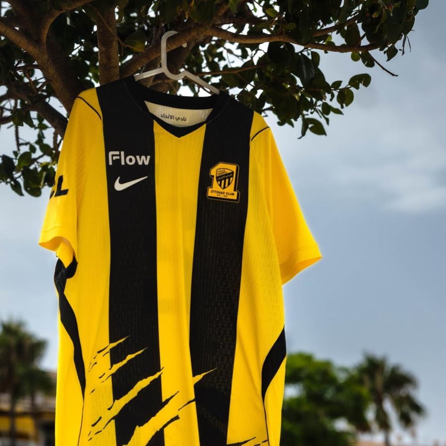 تيشيرت الاتحاد الاساسي الجديد 2027