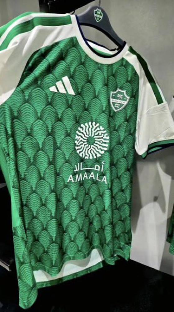 بكج الاهلي الجديد
