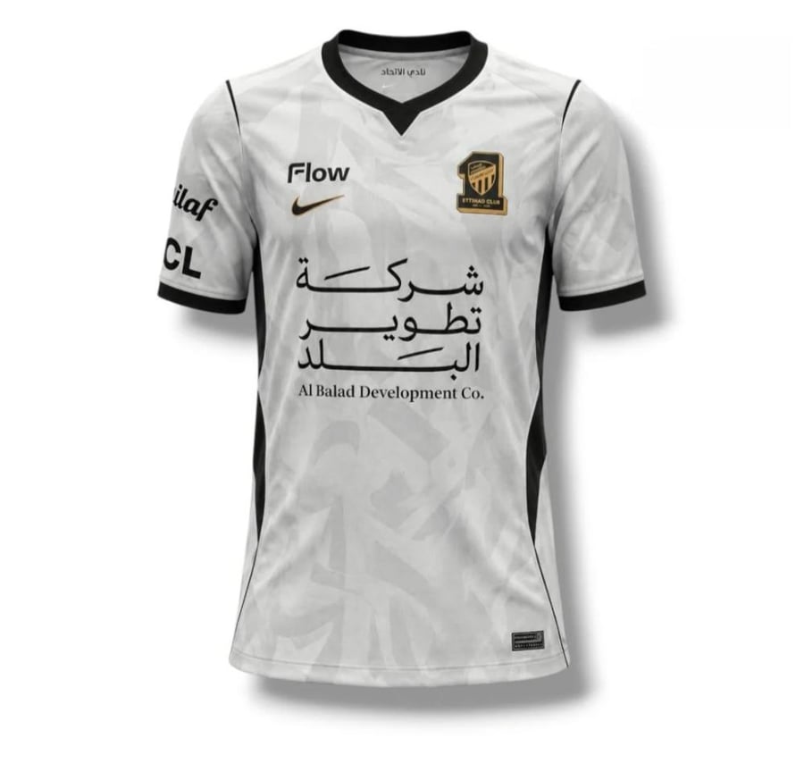 تيشيرت الإتحاد ٢٠٢٧