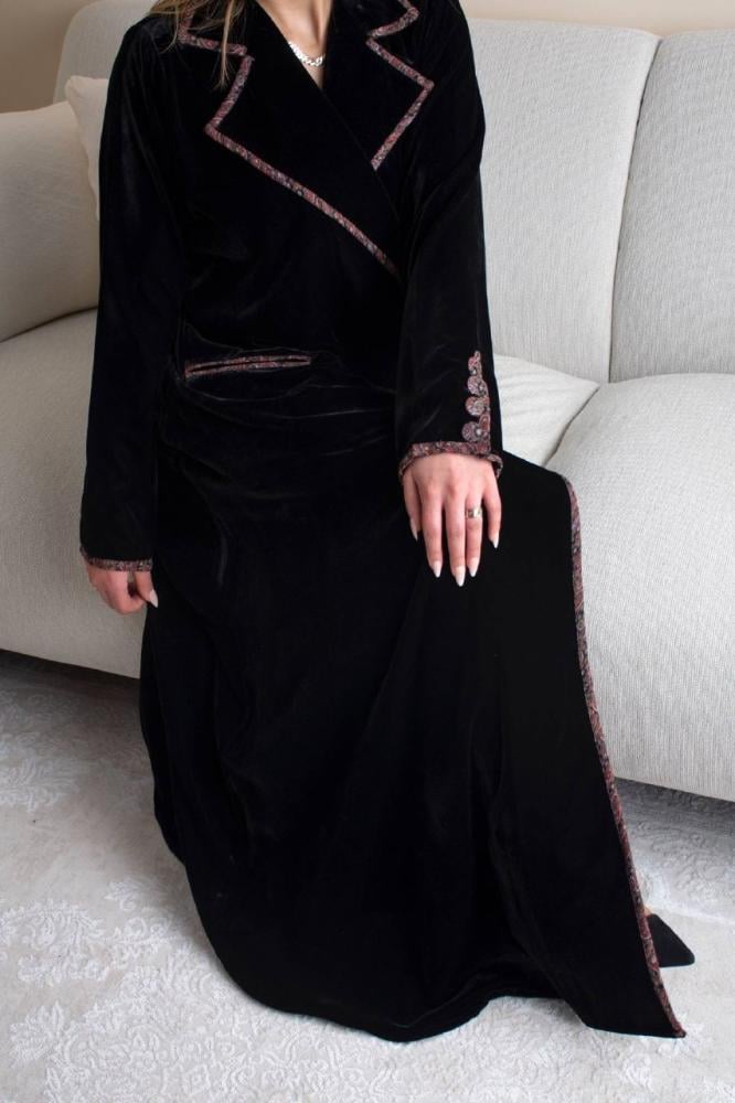 عباية أمارين