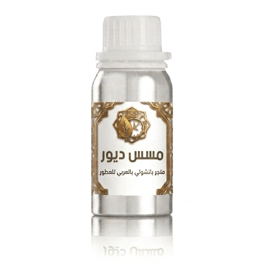 مسس ديور زيتي مركز