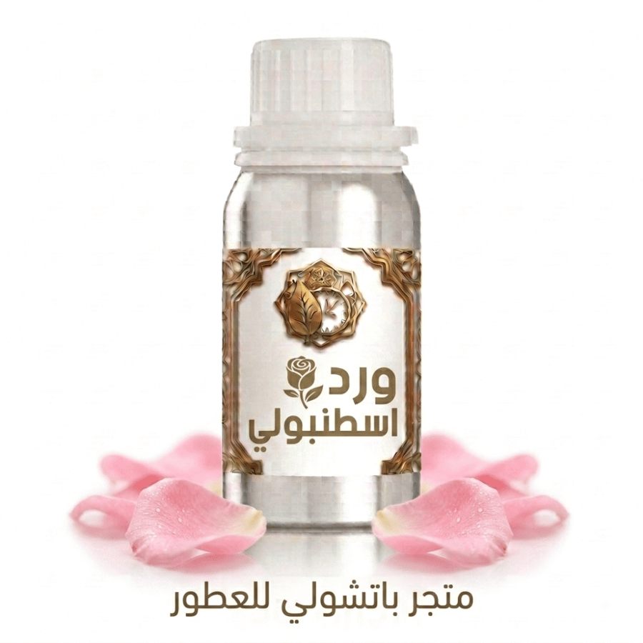 ورد اسطنبولي