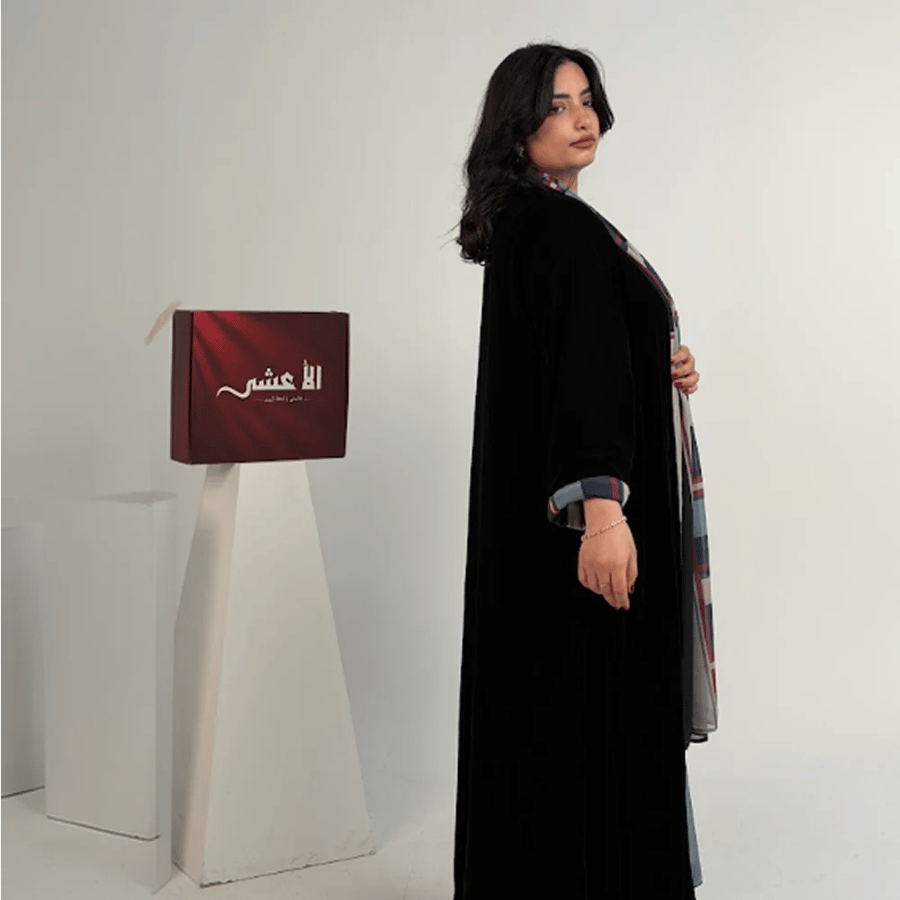 عباية اسود دبل فيس
