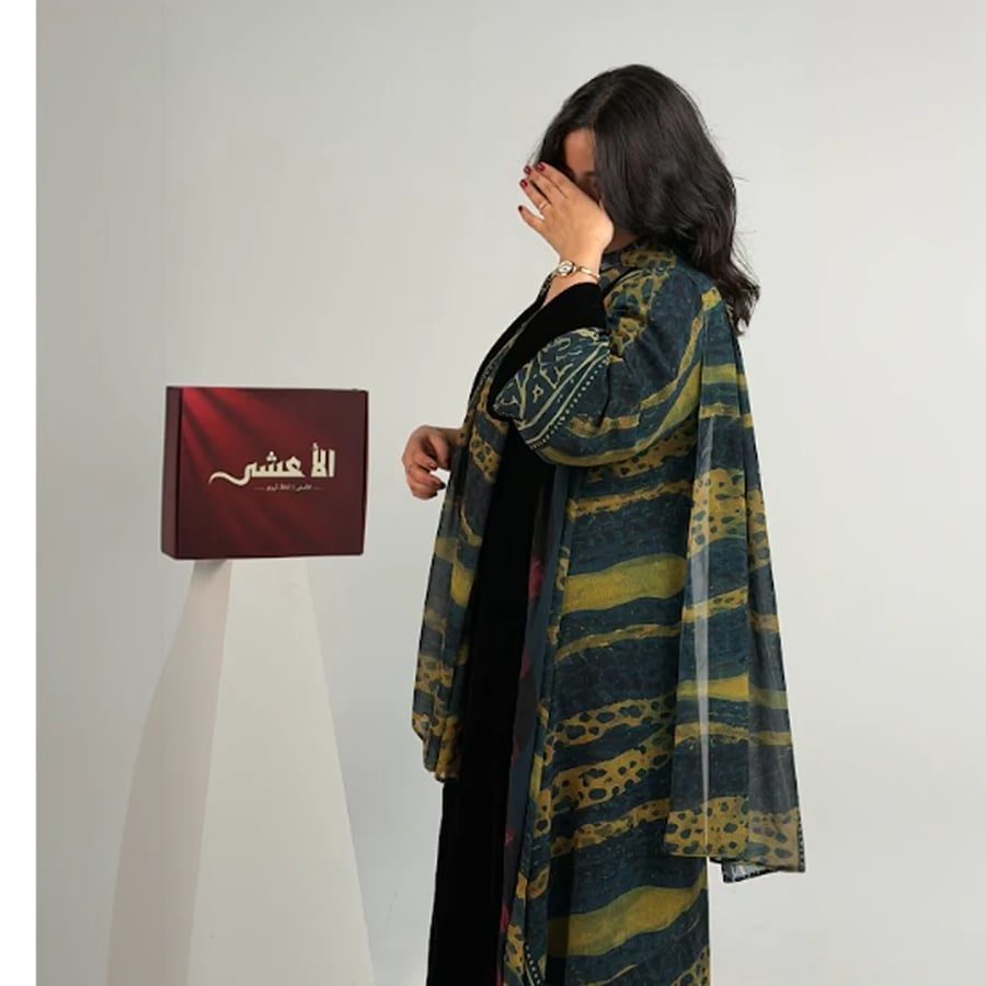 عباية اسود كلوش دبل فيس