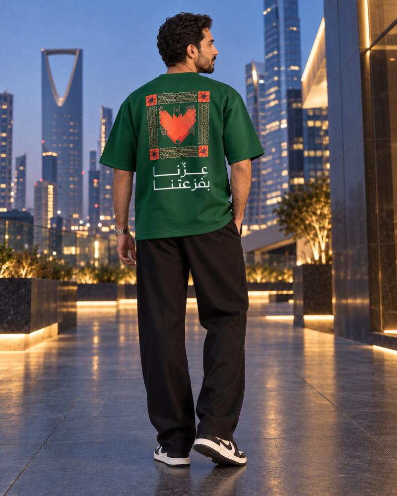 تيشرت اليوم الوطني ( عزّنا بفزعتنا )+ هديه مجانية