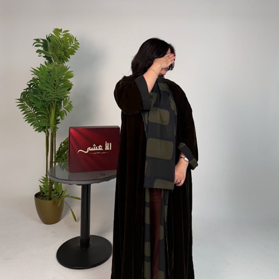 عبايه زيتي دبل فيس