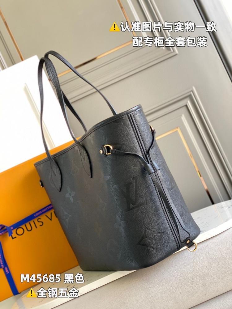 Neverfull MM
