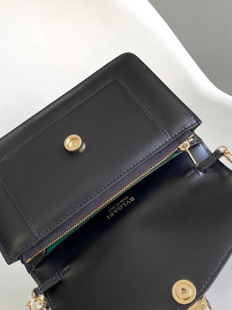 SERPENTI FOREVER CHAIN WALLET