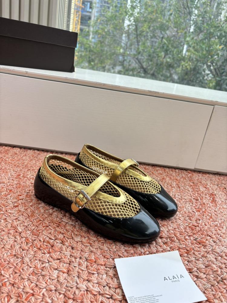 ALAÏA Flat