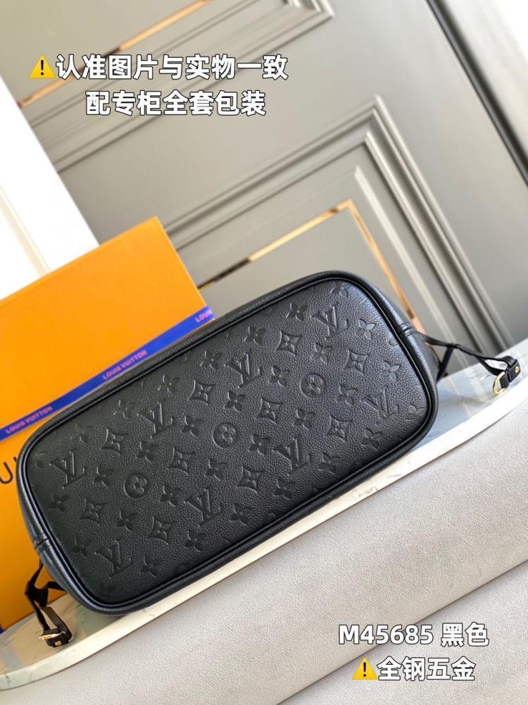 Neverfull MM