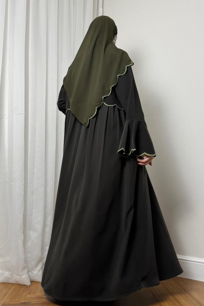 غصن