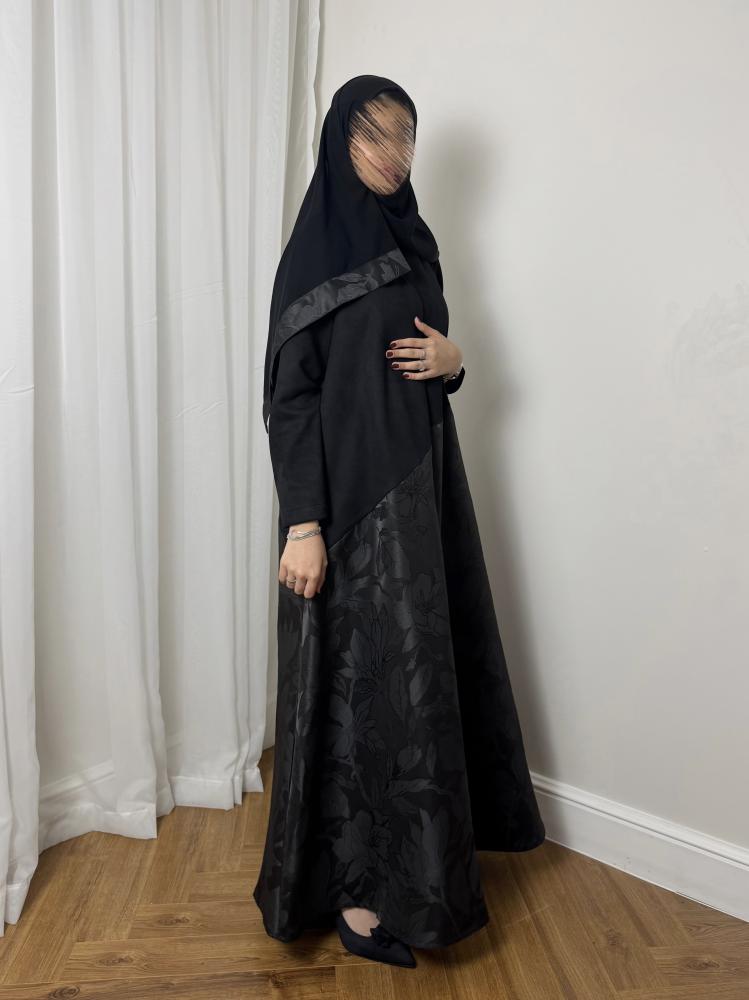 غسق