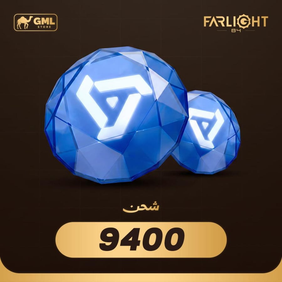 شحن فارلايت 9400 جوهرة | Farlight 84