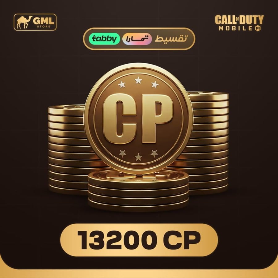 أفضل عرض لشحن 13200 CP بالتقسيط مع ضمان التسليم الفوري لحسابك