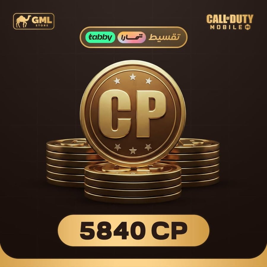 أفضل عرض لشحن 5840 CP بالتقسيط مع ضمان التسليم الفوري لحسابك