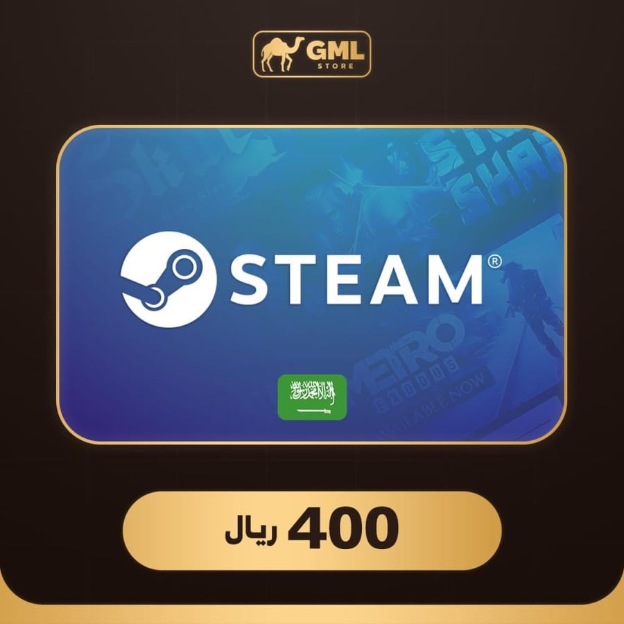 ستيم سعودي 400 ريال | Steam