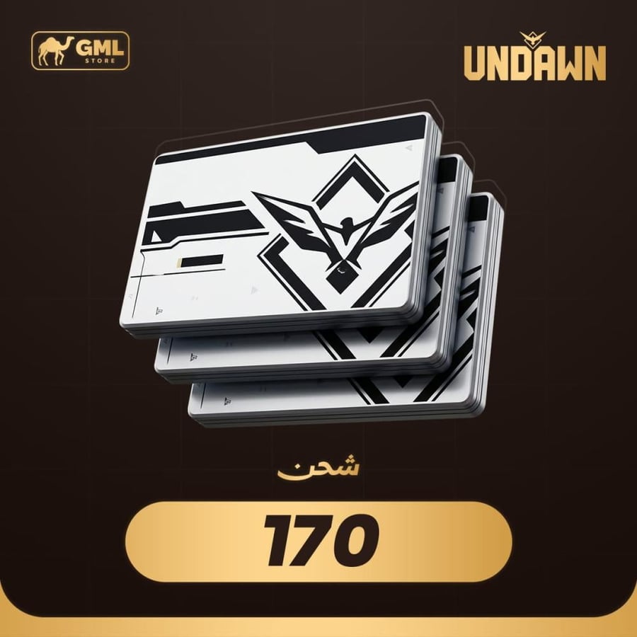 شحن انداون 170 ار سي | Undawn RC