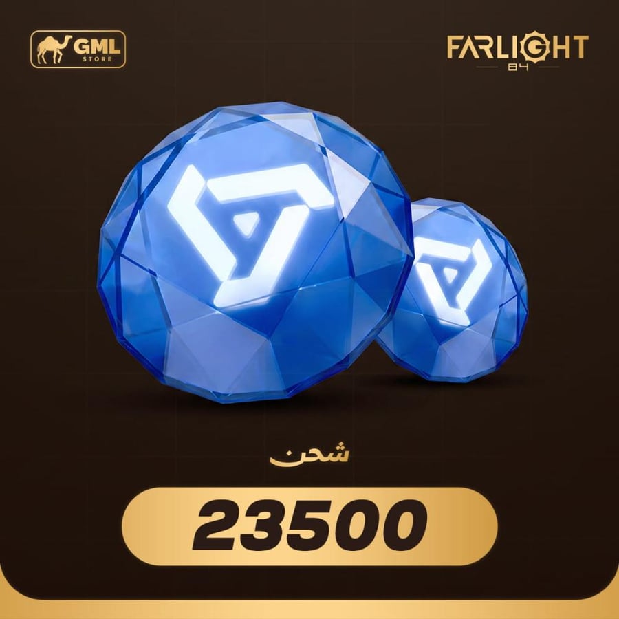 شحن فارلايت 23500 جوهرة | Farlight 84
