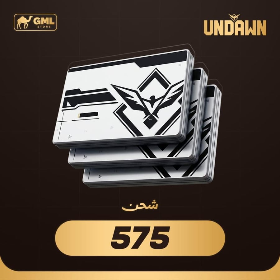 شحن انداون 575 ار سي | Undawn RC