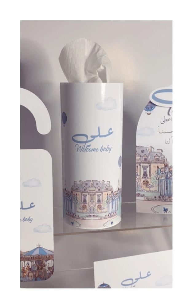 علبة مناديل اسطوانية