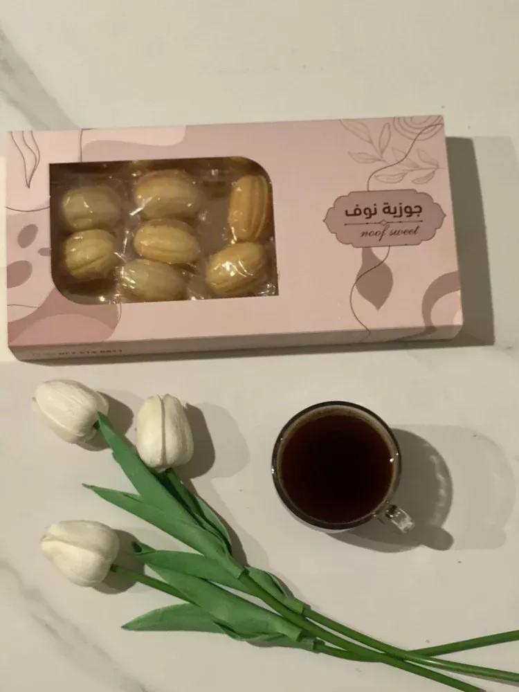 جوزية توفي - نوف