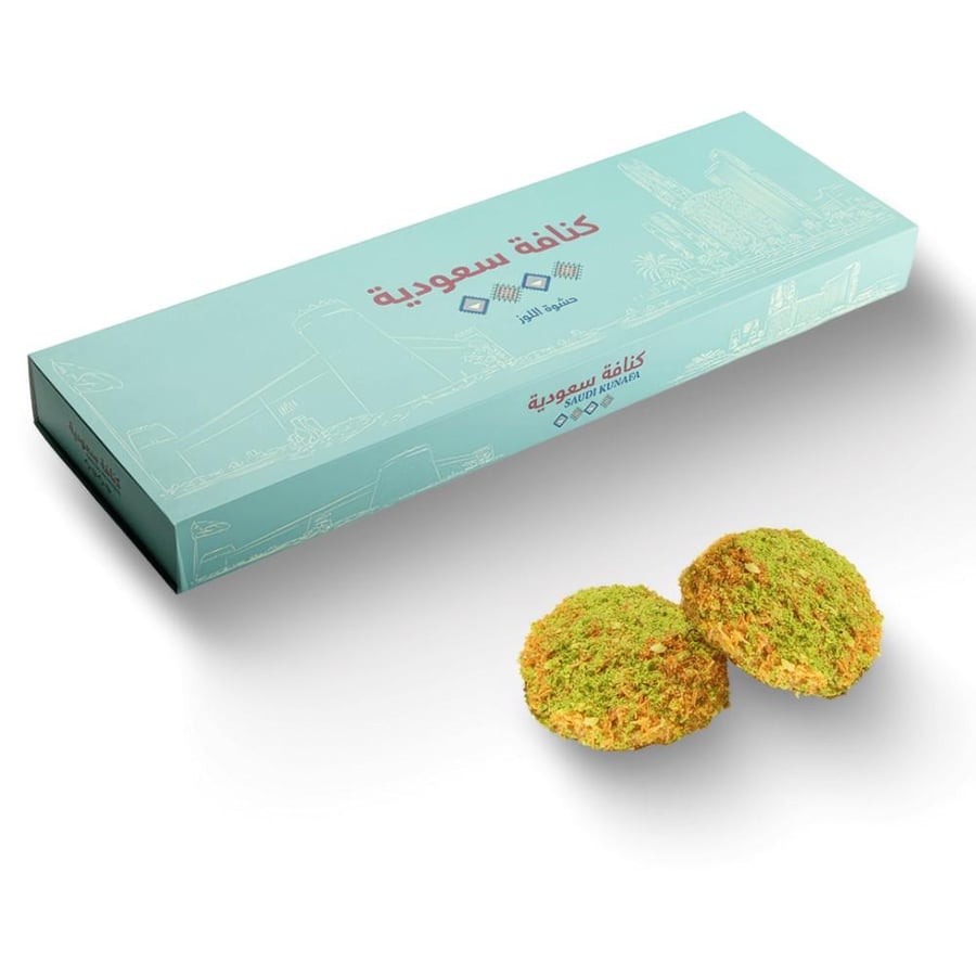 كنافة سعودية - زاد الشرق