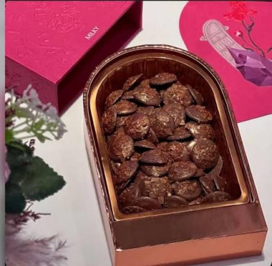 كرسبي سولو بالفستق - فهدة