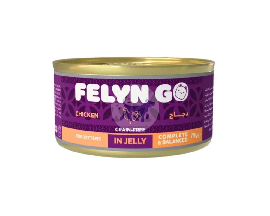 فلاين جو طعام رطب للكتن بالدجاج في الجيلي 75g