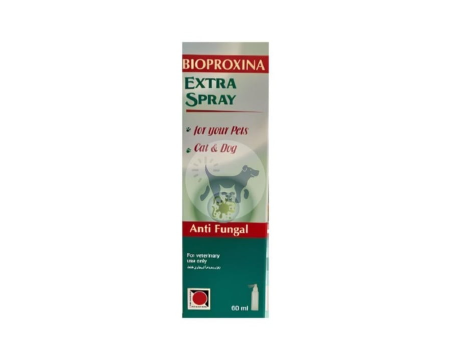 بيوبروكسينا بخاخ مضاد فطريات للقطط والكلاب 60ml