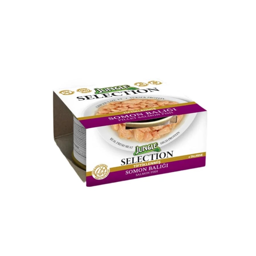 جنغل طعام رطب للقطط فيليه السلمون 70g