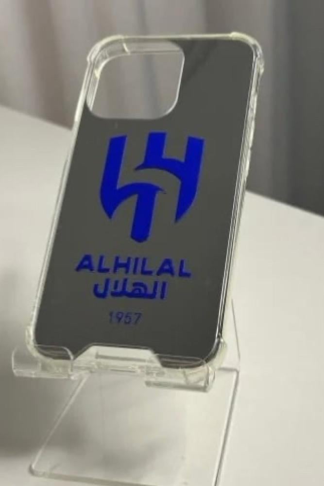 كفر مرايا بشعار الهلال
