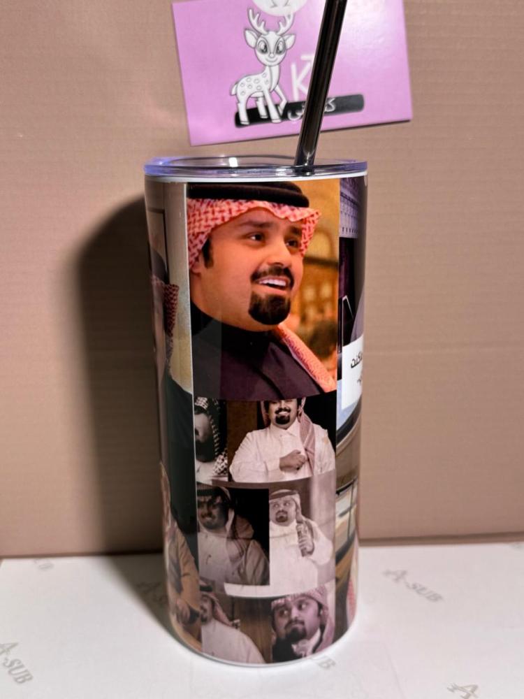 مق بندر بن عوير