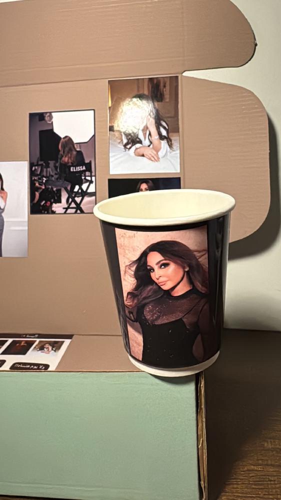 كوب إليسا تصميم رقم 6