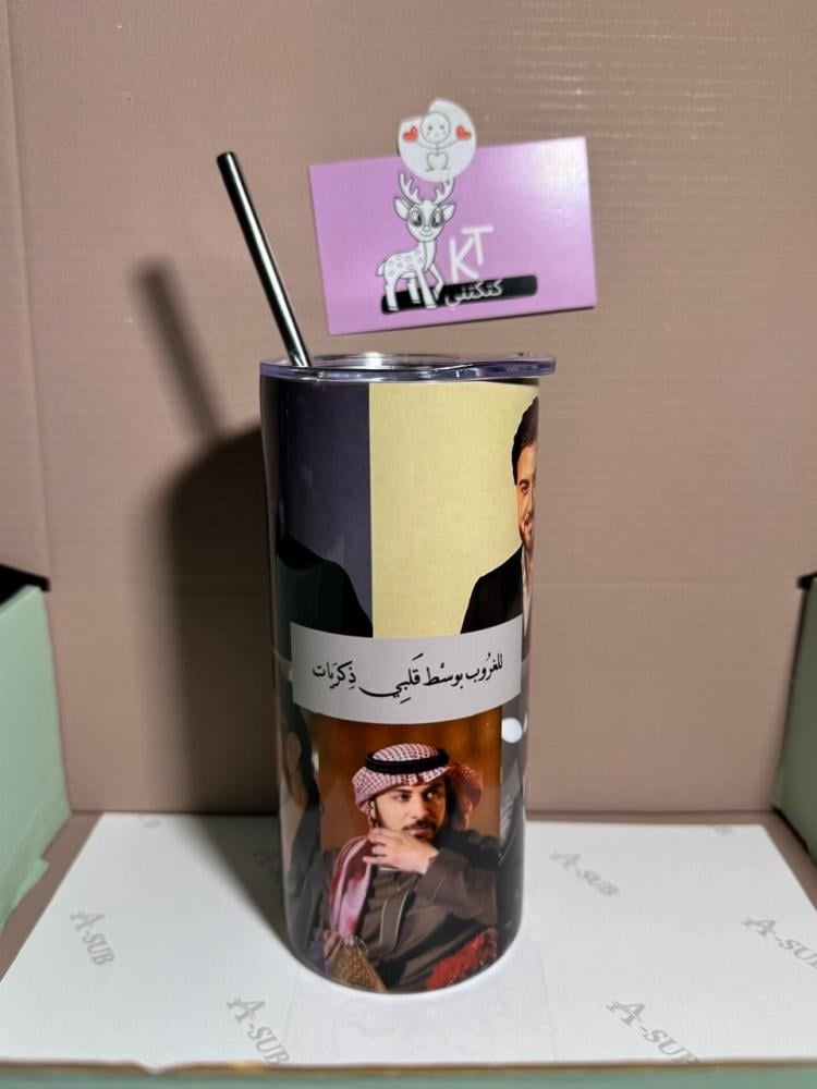 مق ماجد المهندس