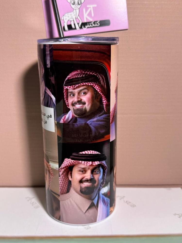 مق بندر بن عوير