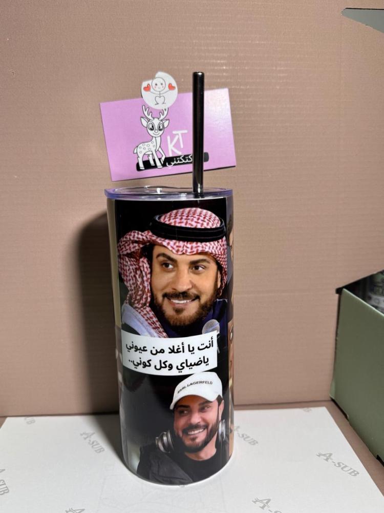 مق ماجد المهندس