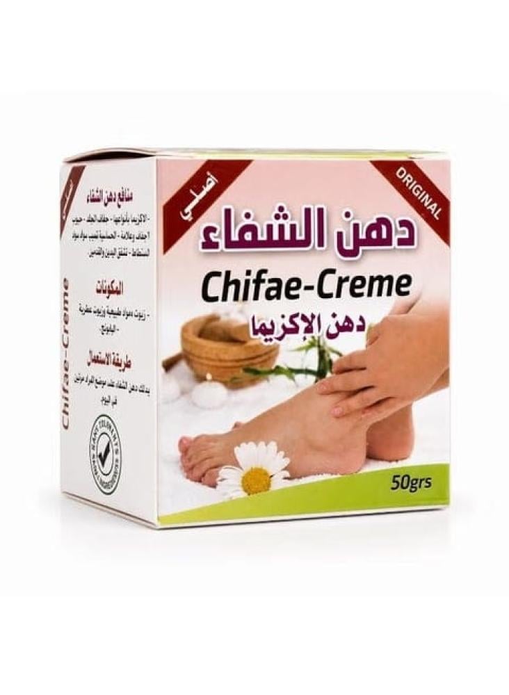 دهن الشفاء للاكزيما