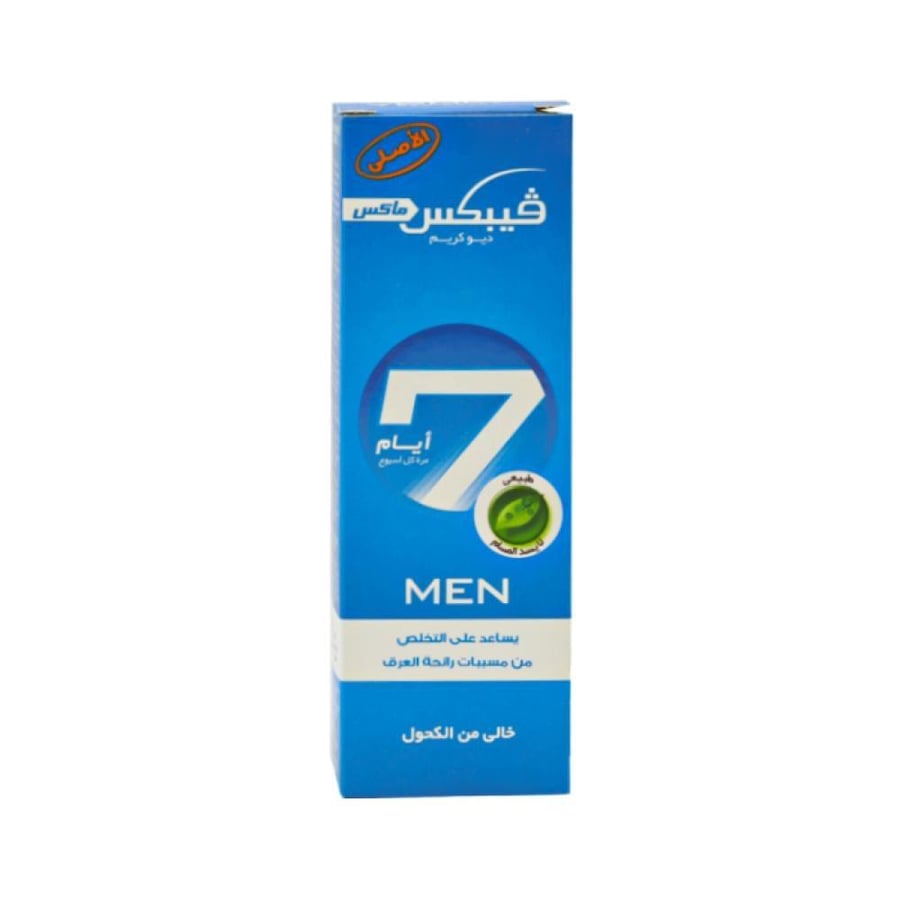 فيبكس مزيل عرق الازرق للرجال