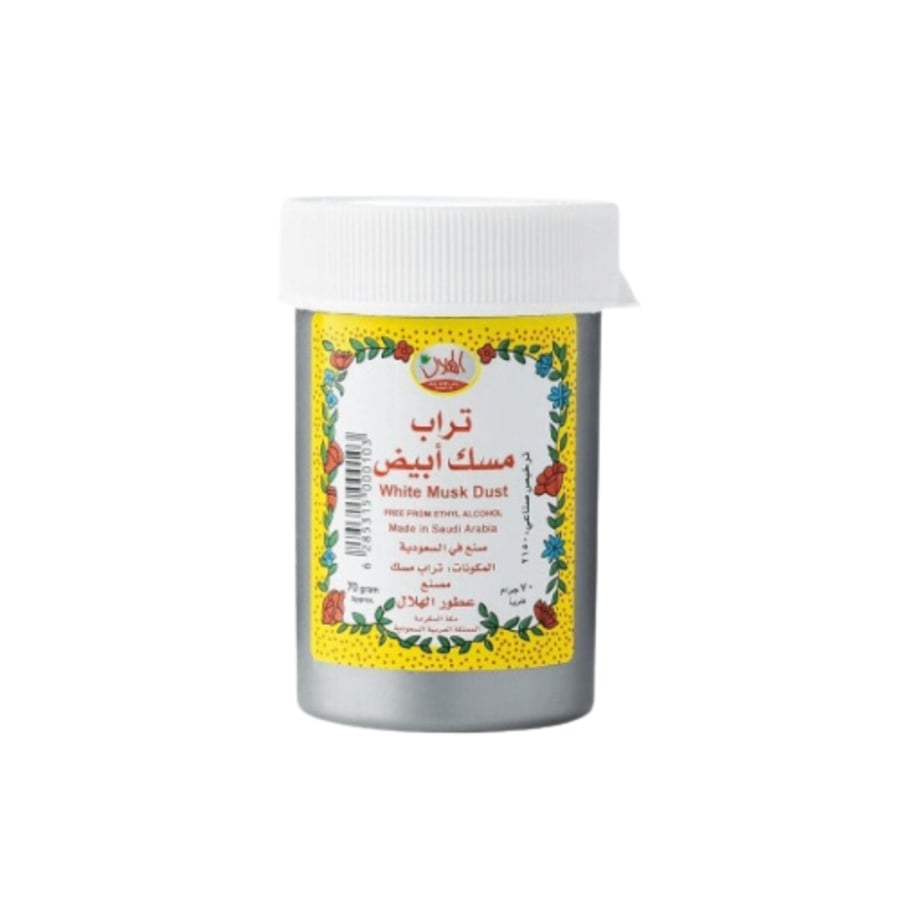 تراب مسك ابيض