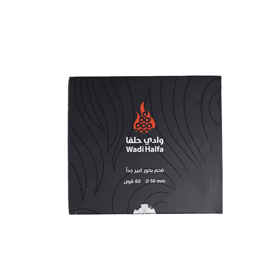Large Wadi Hilfai charcoal 60 discs